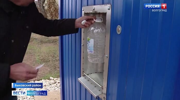 Десять станций водоочистки ОЗОН-М в Волгоградской области