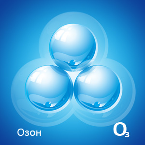 Озон - мощный природный окислитель