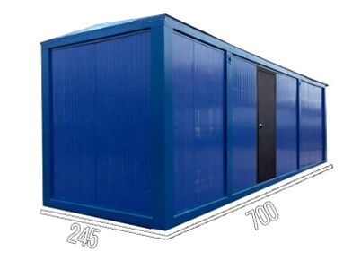 Блок-контейнер 245х700