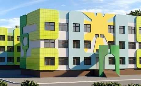 Для детских садов и школ